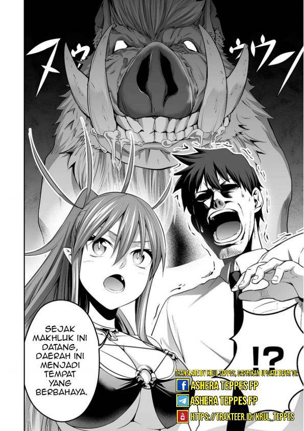 Salaryman ga Isekai ni Ittara Shitennou ni Natta Hanashi Chapter 6