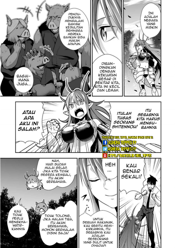 Salaryman ga Isekai ni Ittara Shitennou ni Natta Hanashi Chapter 7