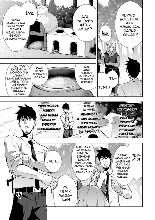 Salaryman ga Isekai ni Ittara Shitennou ni Natta Hanashi Chapter 7