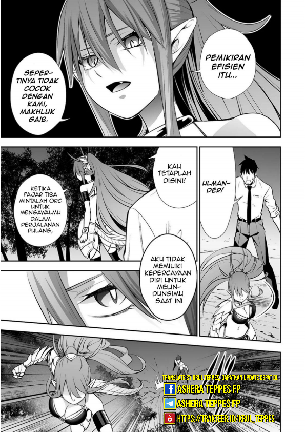 Salaryman ga Isekai ni Ittara Shitennou ni Natta Hanashi Chapter 7