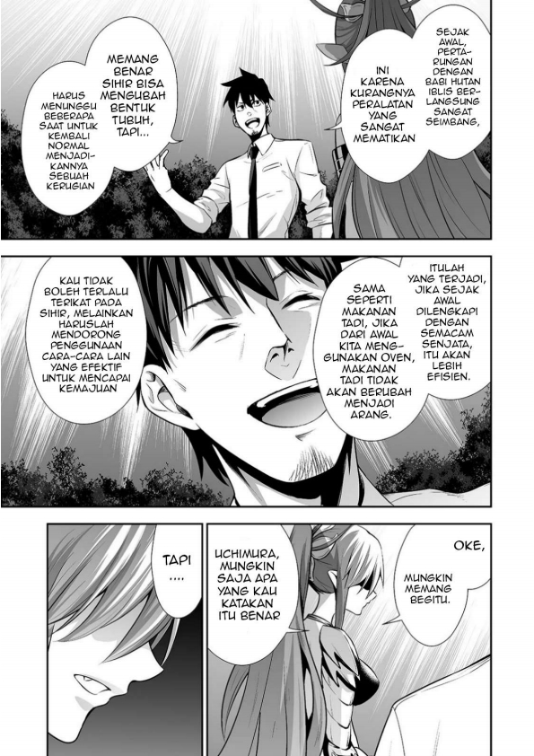 Salaryman ga Isekai ni Ittara Shitennou ni Natta Hanashi Chapter 7