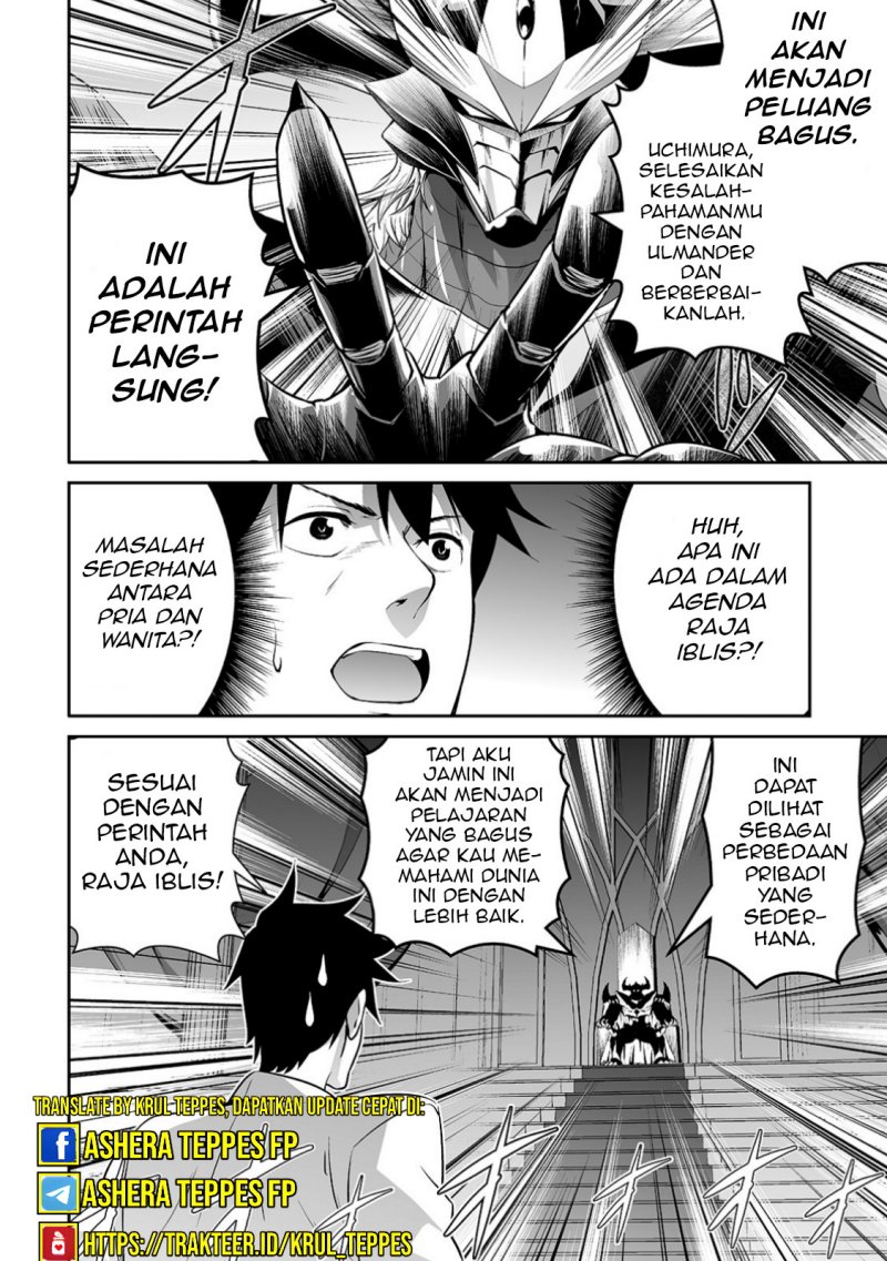 Salaryman ga Isekai ni Ittara Shitennou ni Natta Hanashi Chapter 8