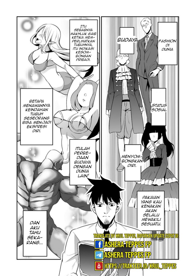 Salaryman ga Isekai ni Ittara Shitennou ni Natta Hanashi Chapter 8