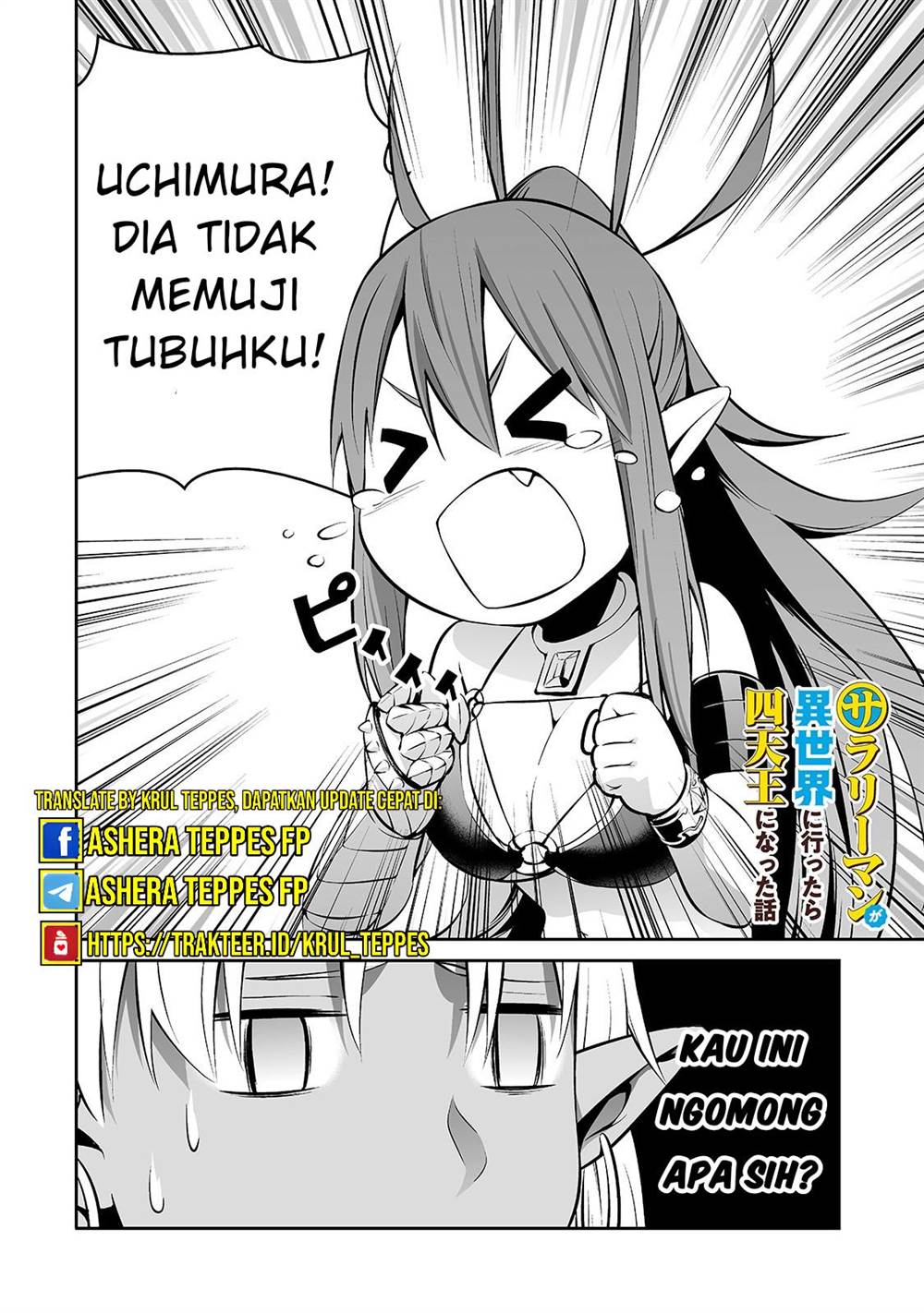 Salaryman ga Isekai ni Ittara Shitennou ni Natta Hanashi Chapter 9