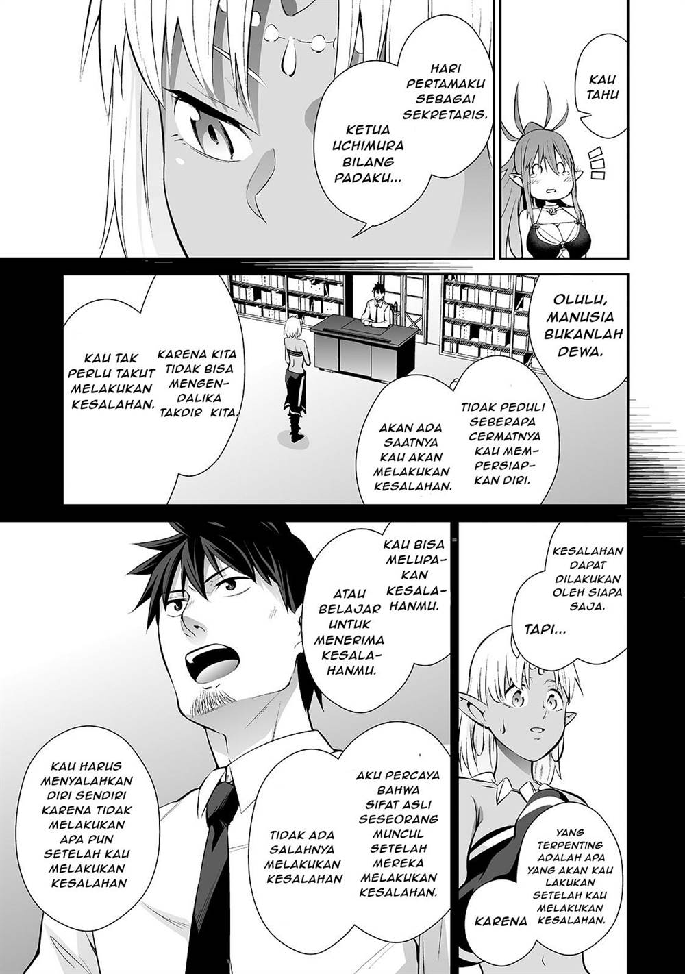 Salaryman ga Isekai ni Ittara Shitennou ni Natta Hanashi Chapter 9