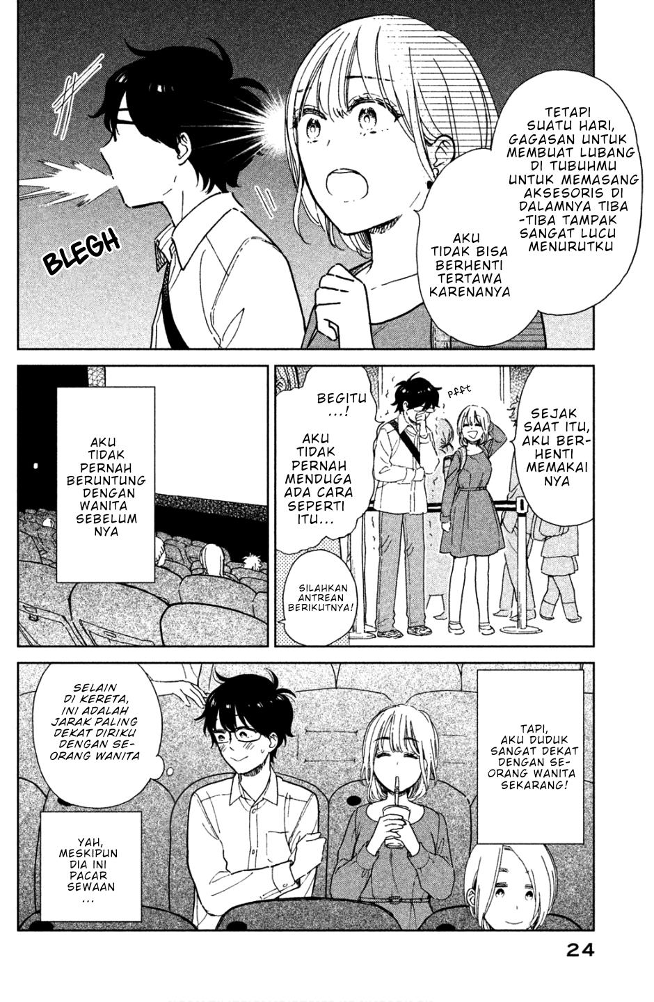 Rental Girlfriend Tsukita-san Chapter 2