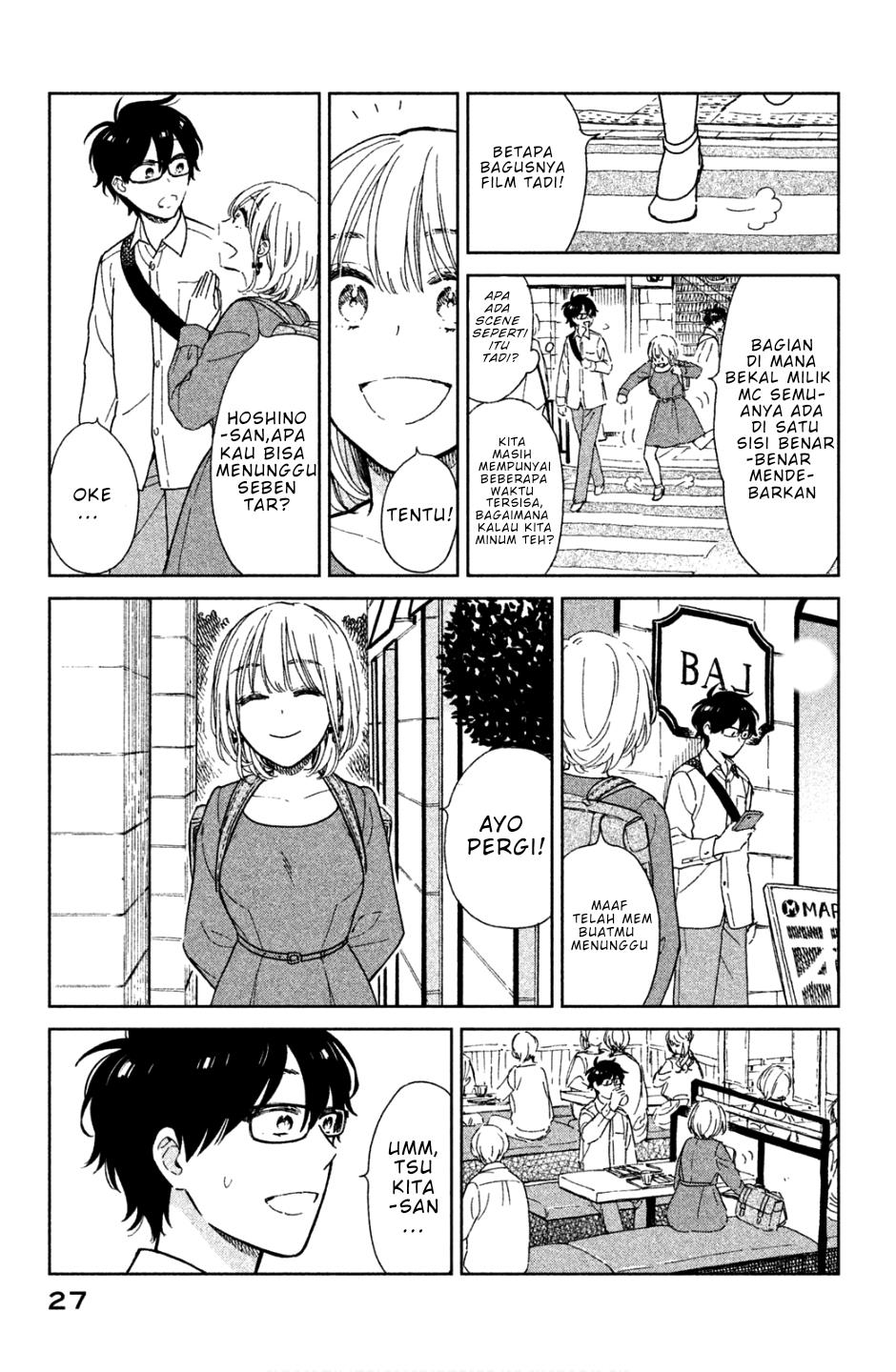 Rental Girlfriend Tsukita-san Chapter 2