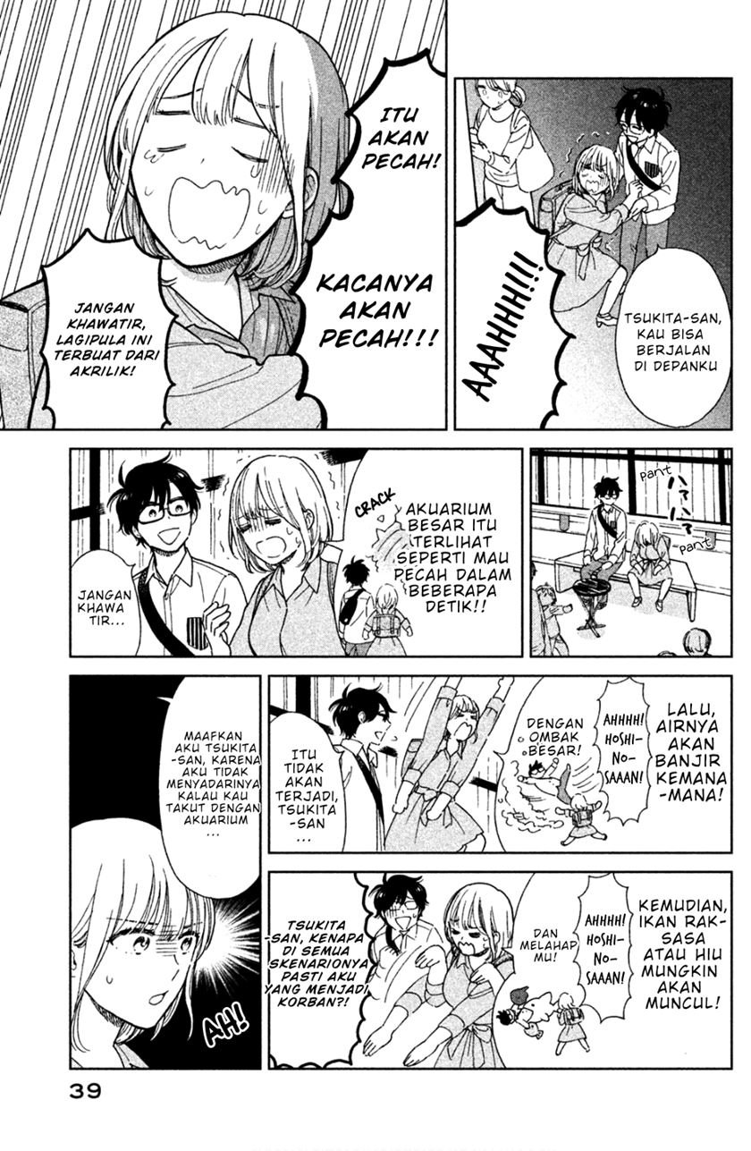 Rental Girlfriend Tsukita-san Chapter 3