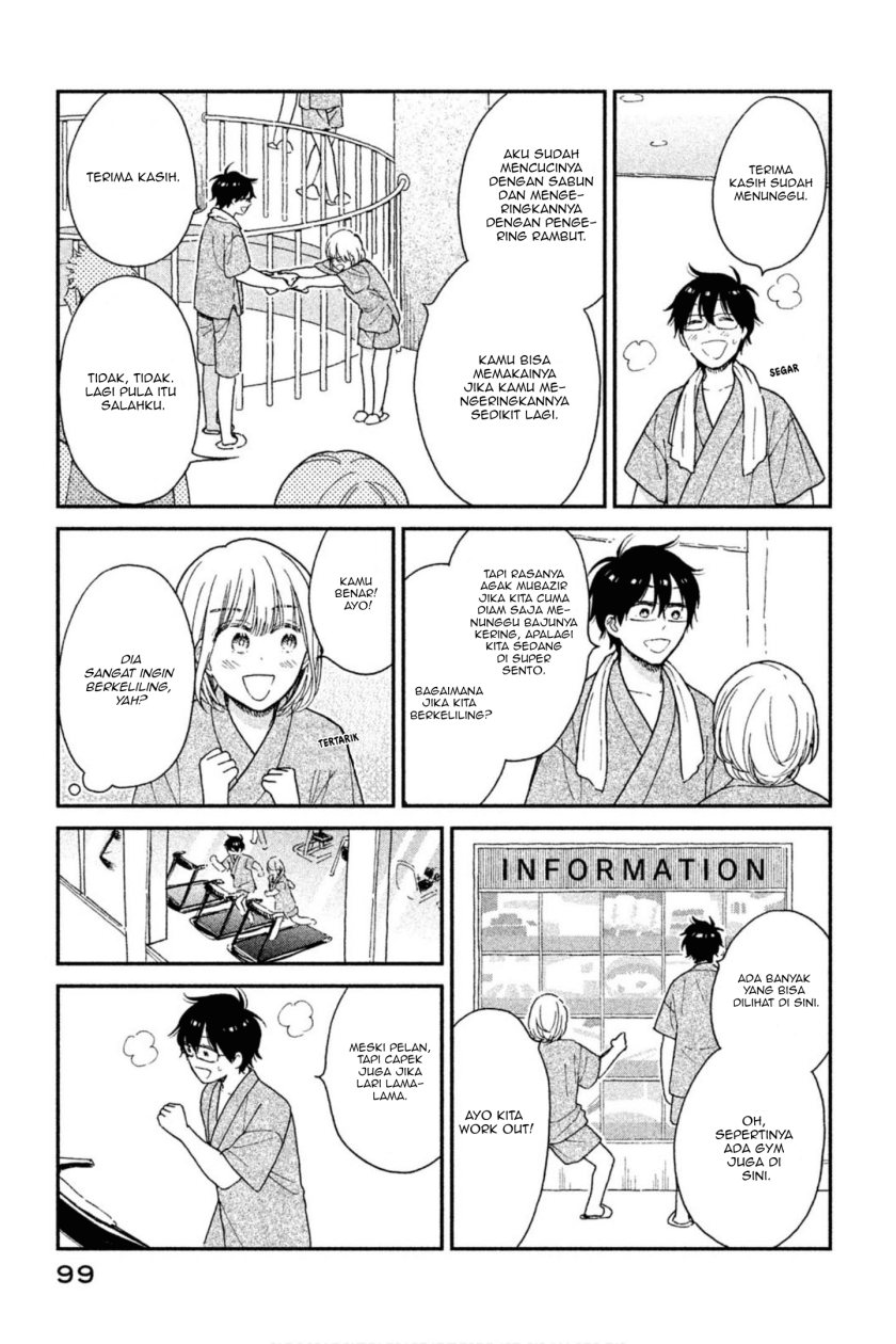 Rental Girlfriend Tsukita-san Chapter 7