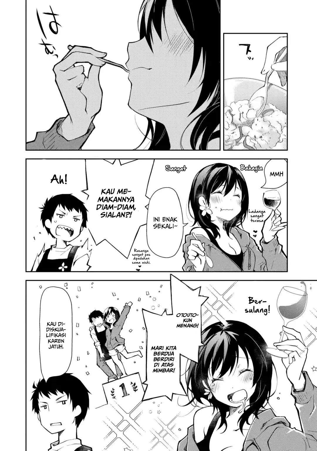 Deisui Kanojo Chapter 1