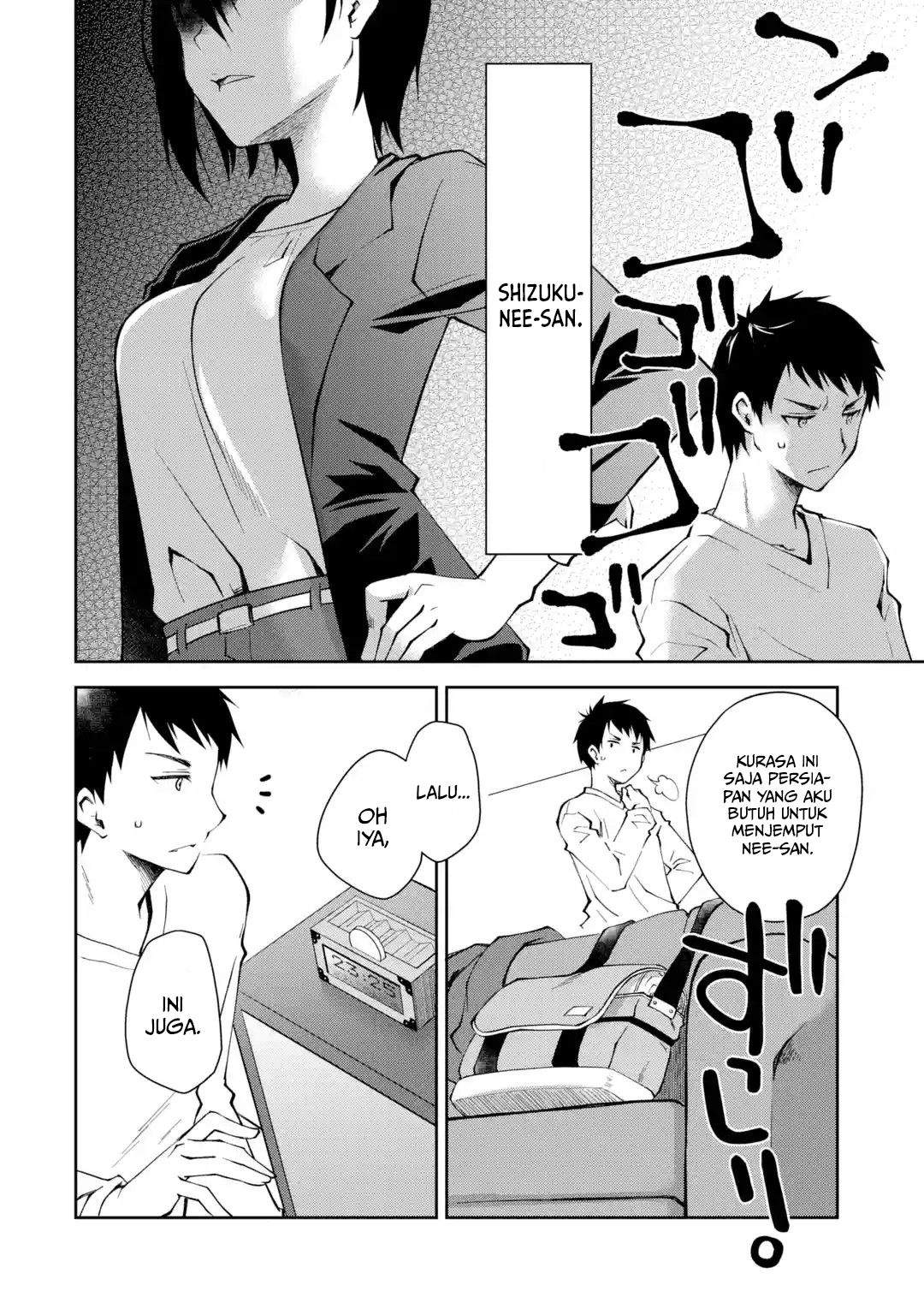 Deisui Kanojo Chapter 1