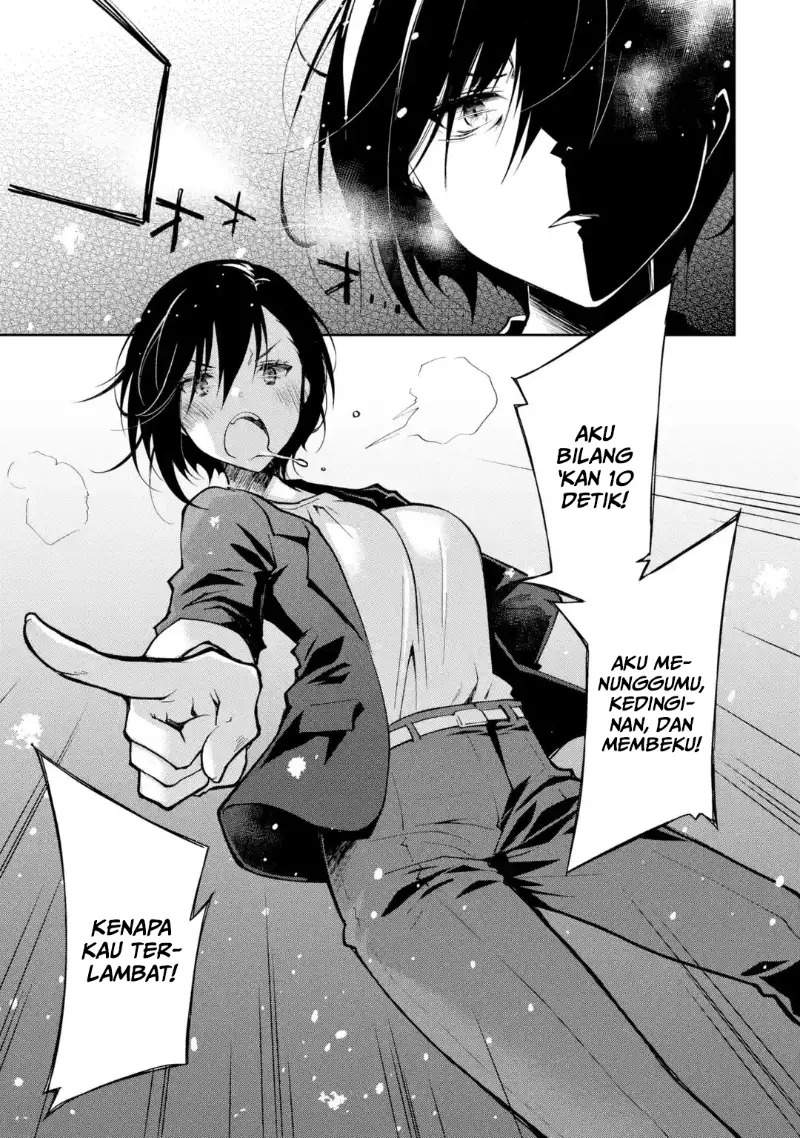 Deisui Kanojo Chapter 1