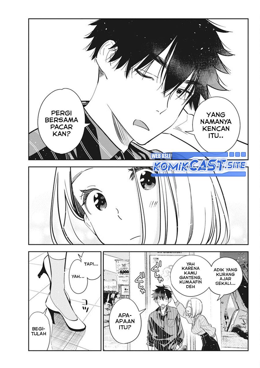 Shiunji-ke no kodomo-tachi Chapter 10