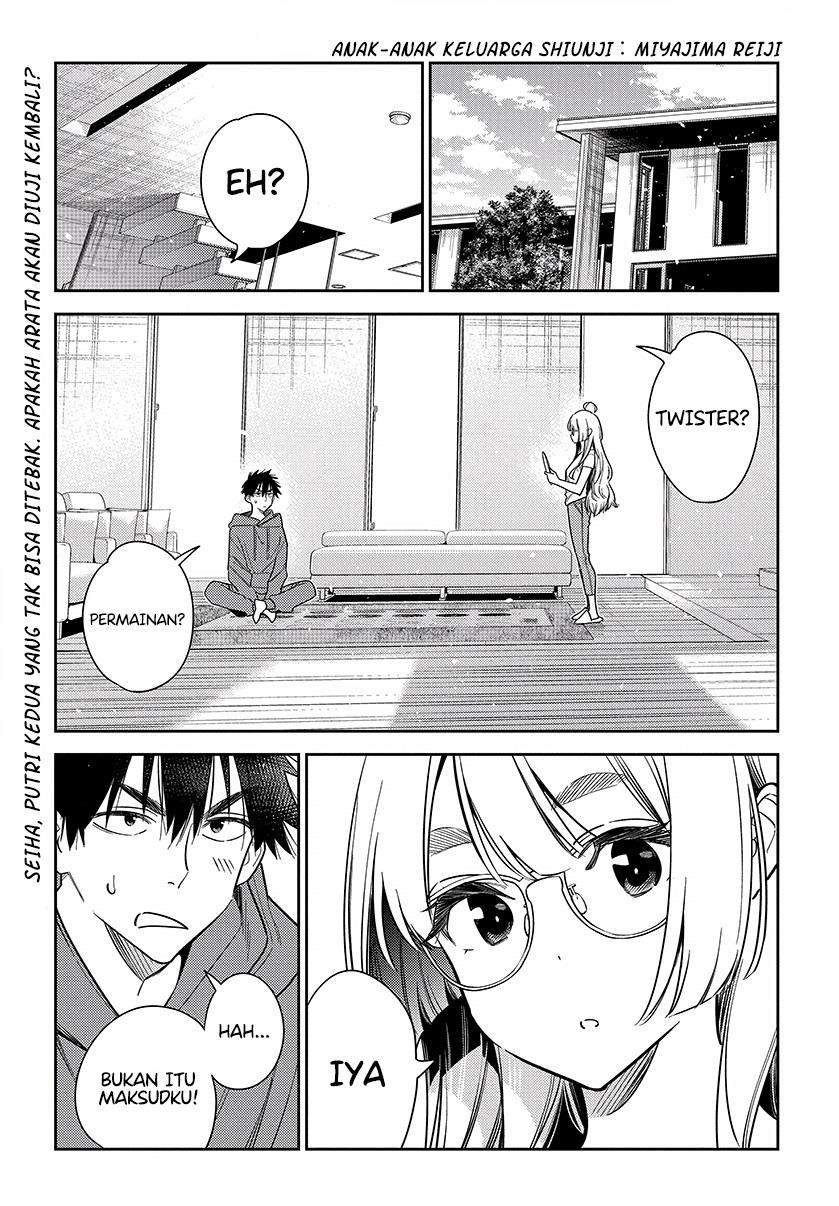 Shiunji-ke no kodomo-tachi Chapter 11