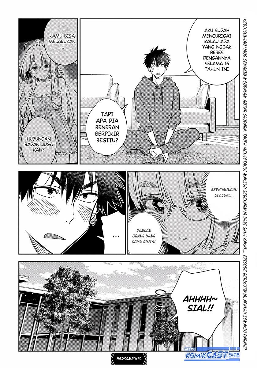 Shiunji-ke no kodomo-tachi Chapter 11