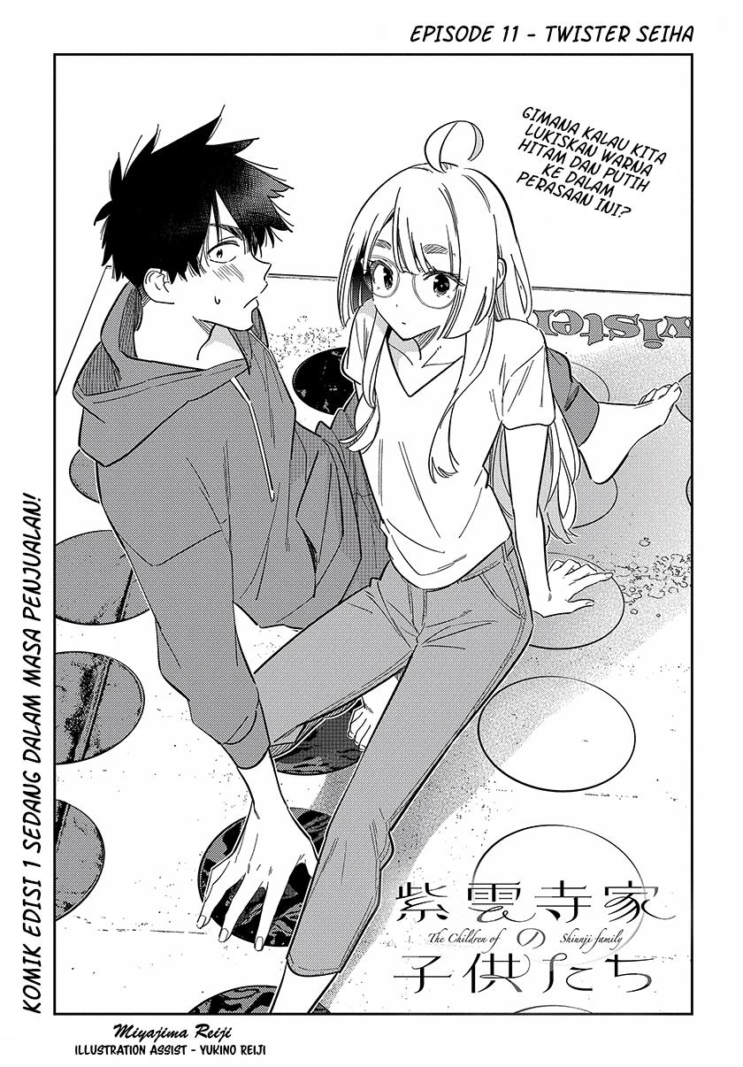 Shiunji-ke no kodomo-tachi Chapter 11