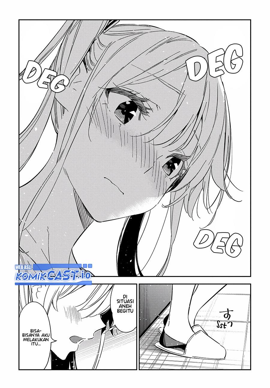 Shiunji-ke no kodomo-tachi Chapter 12