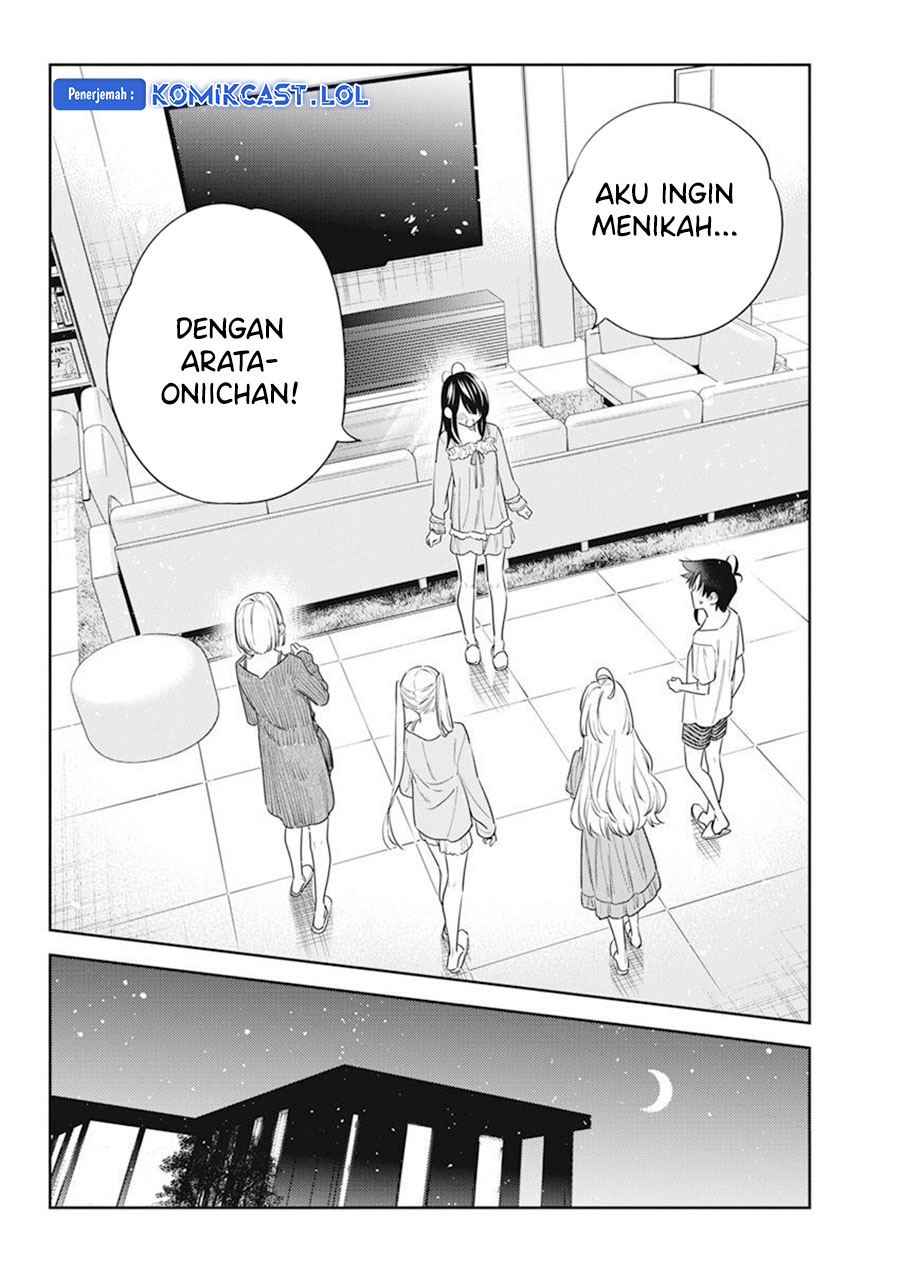 Shiunji-ke no kodomo-tachi Chapter 13