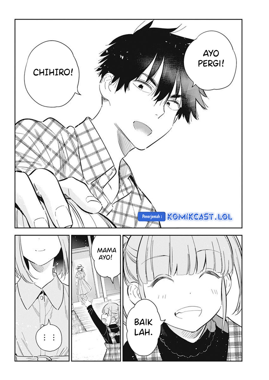 Shiunji-ke no kodomo-tachi Chapter 13