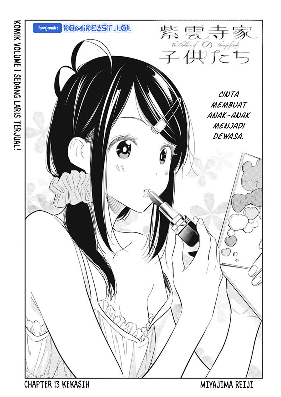 Shiunji-ke no kodomo-tachi Chapter 13