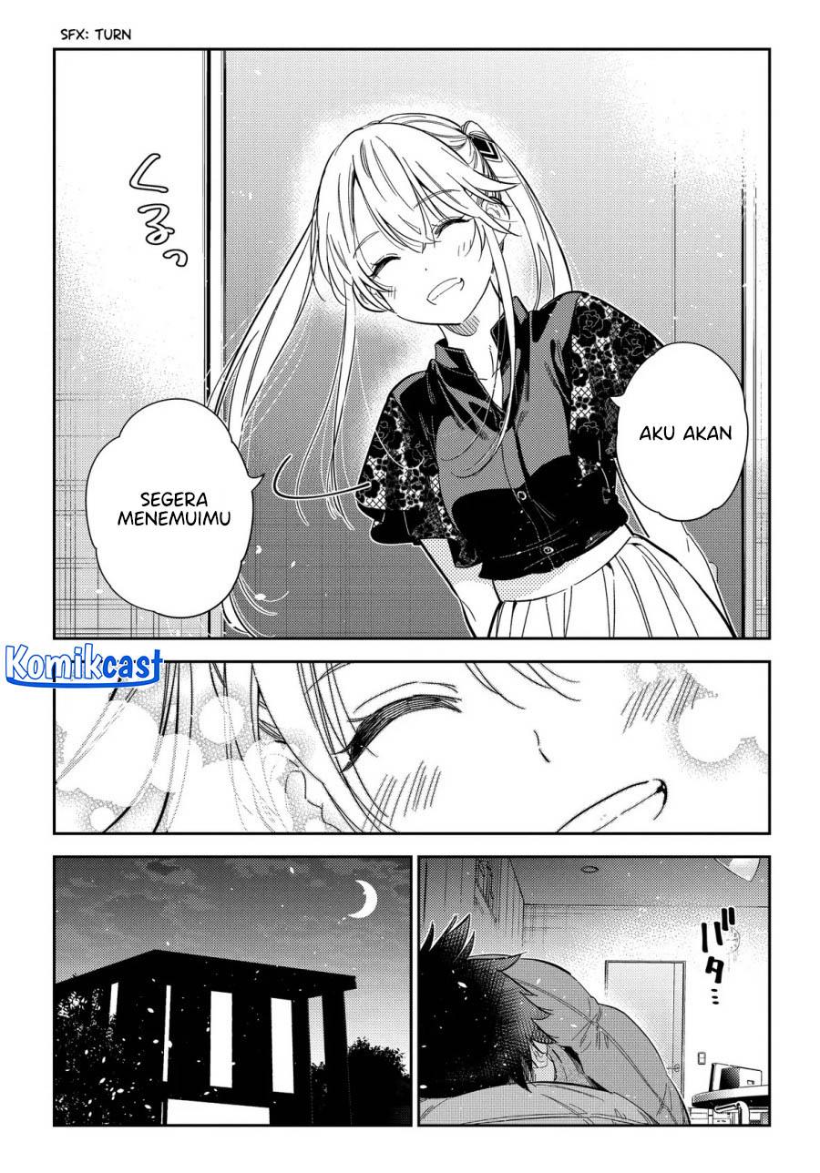 Shiunji-ke no kodomo-tachi Chapter 27