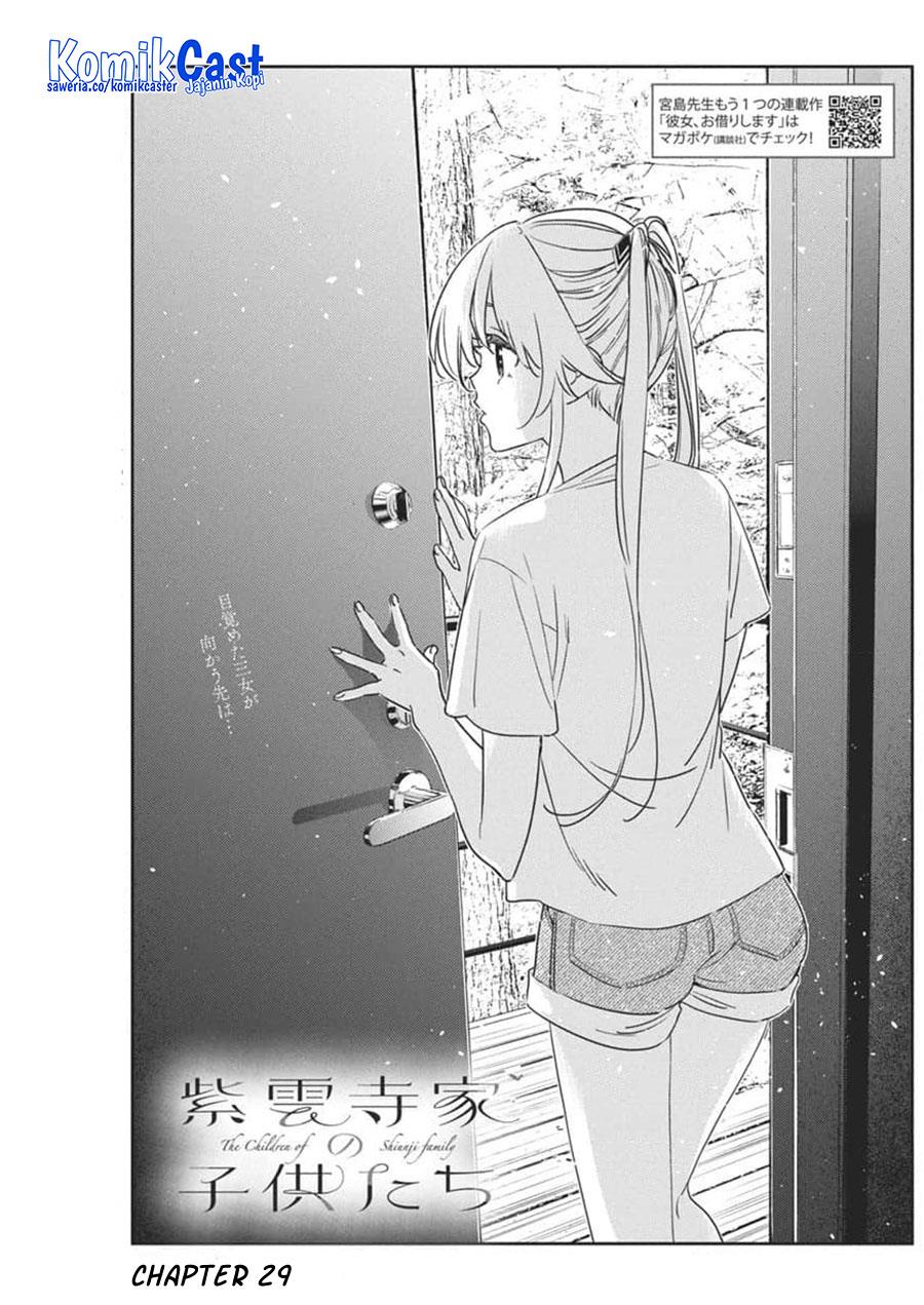 Shiunji-ke no kodomo-tachi Chapter 29