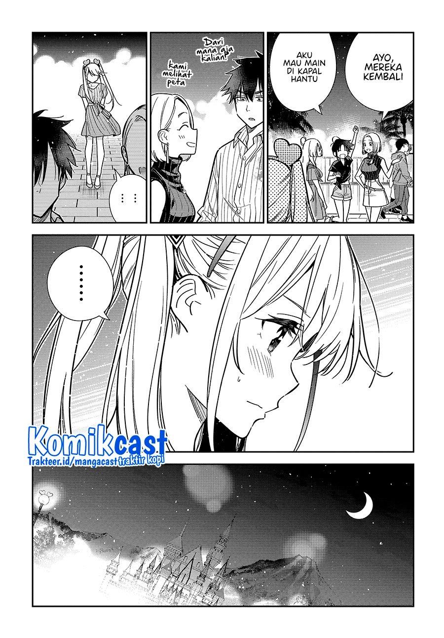 Shiunji-ke no kodomo-tachi Chapter 7