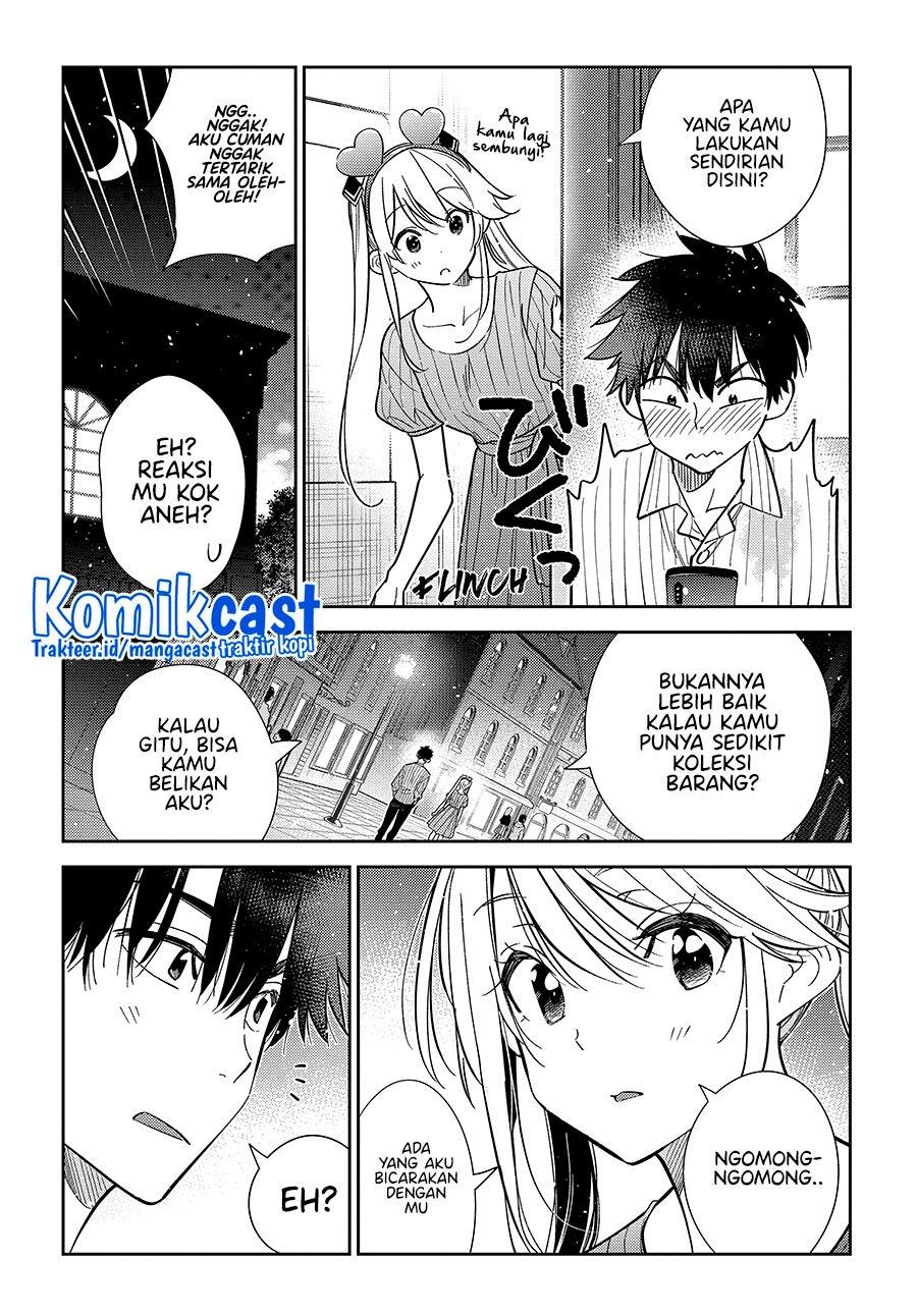 Shiunji-ke no kodomo-tachi Chapter 7