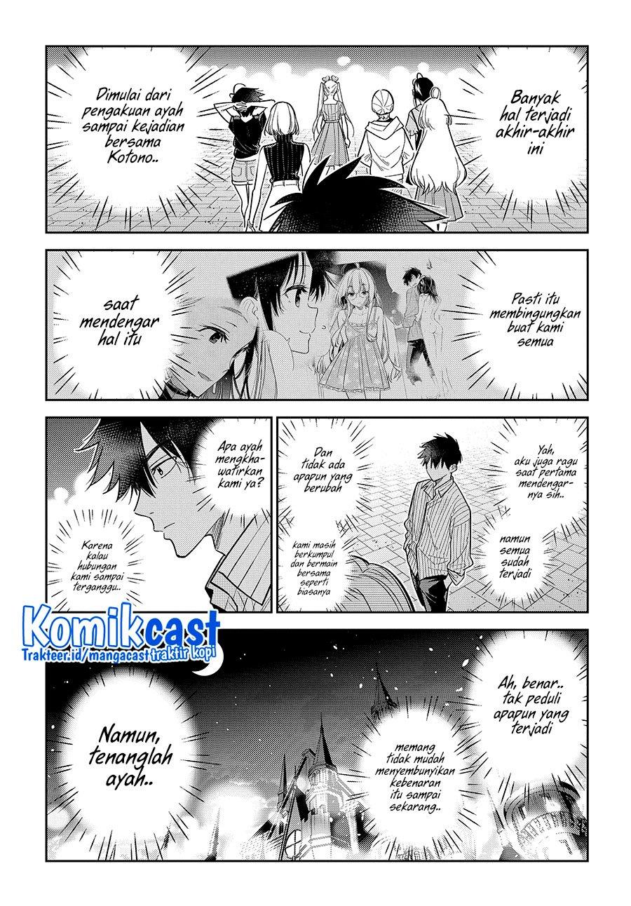 Shiunji-ke no kodomo-tachi Chapter 7