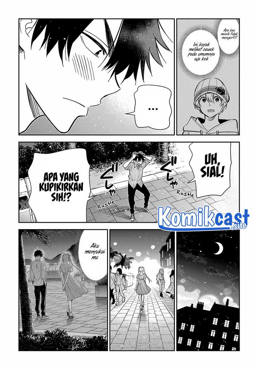 Shiunji-ke no kodomo-tachi Chapter 8