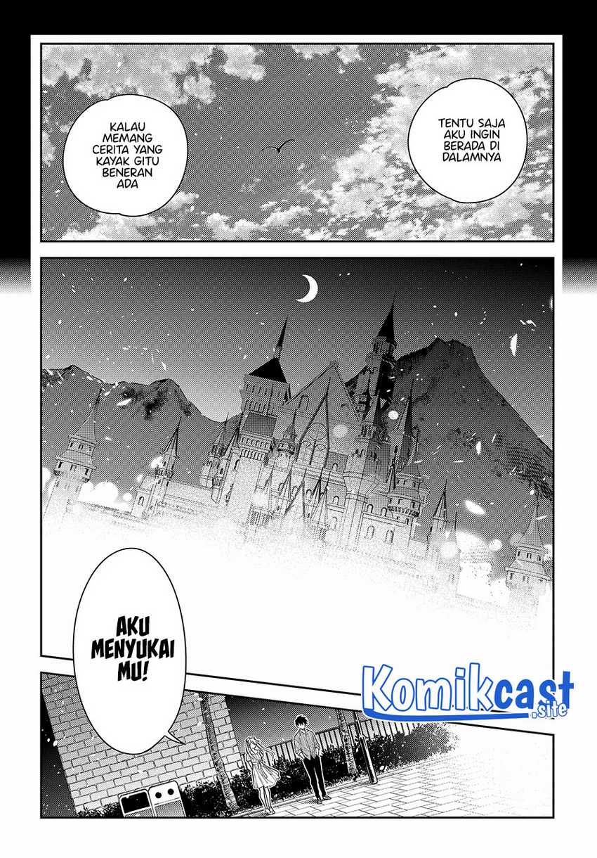 Shiunji-ke no kodomo-tachi Chapter 8