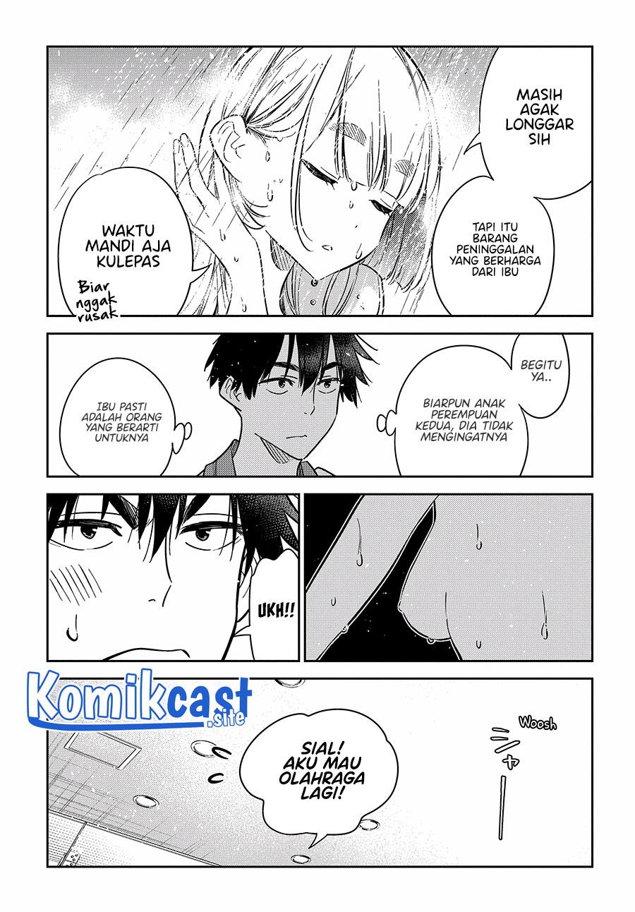 Shiunji-ke no kodomo-tachi Chapter 9