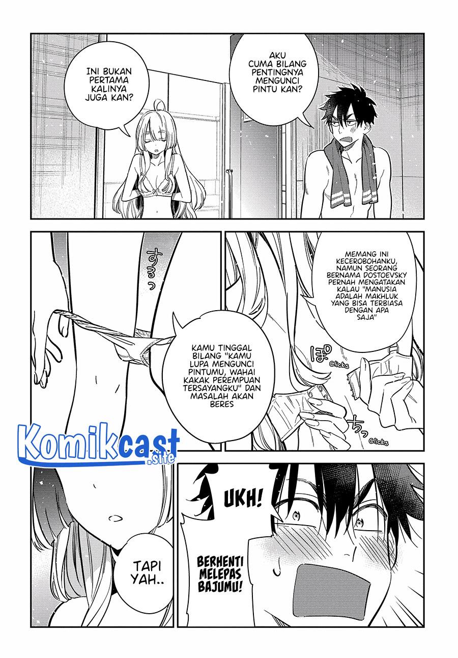 Shiunji-ke no kodomo-tachi Chapter 9