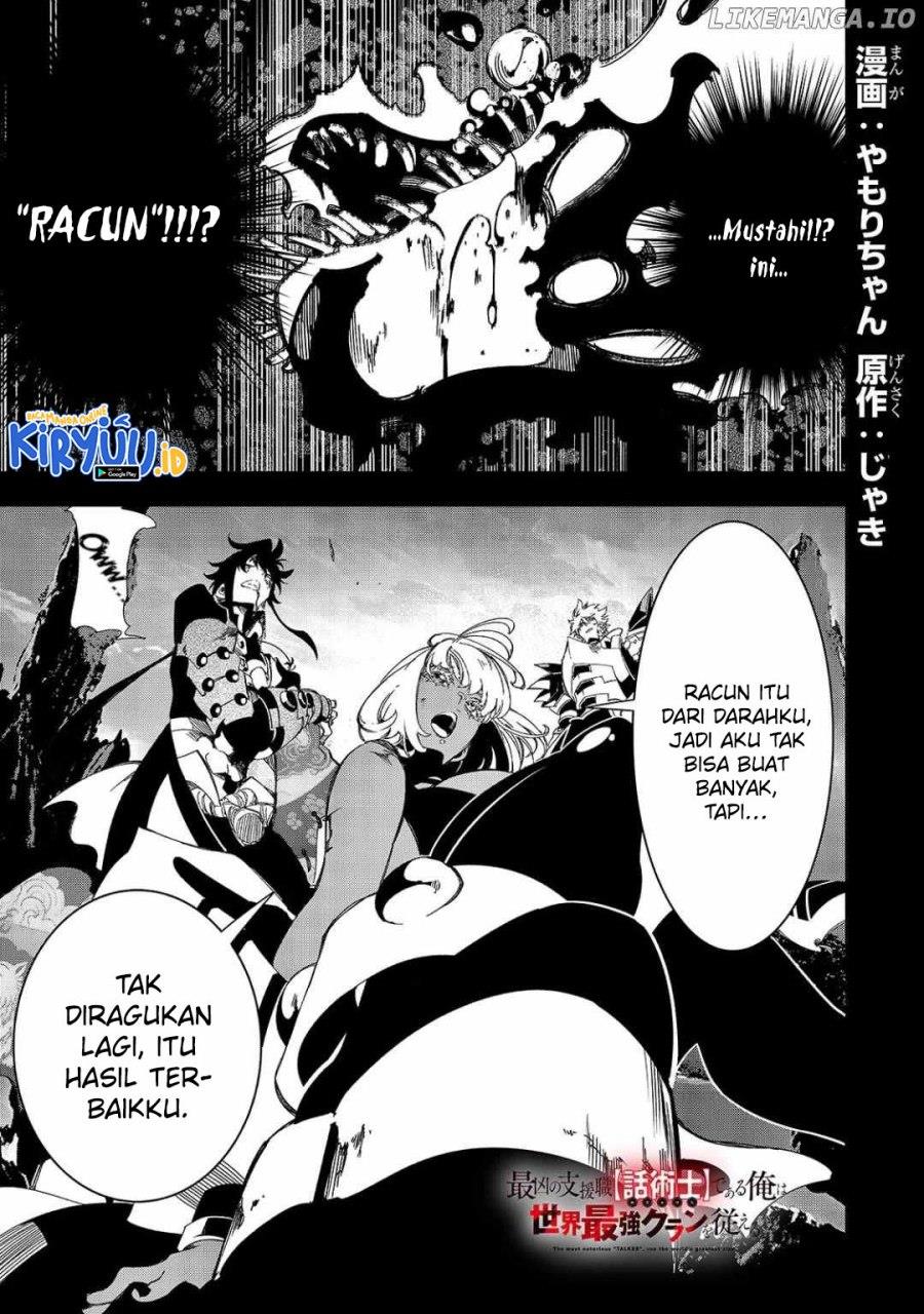 The Most Notorious “Talker” Runs the World’s Greatest Clan in the World Chapter 44