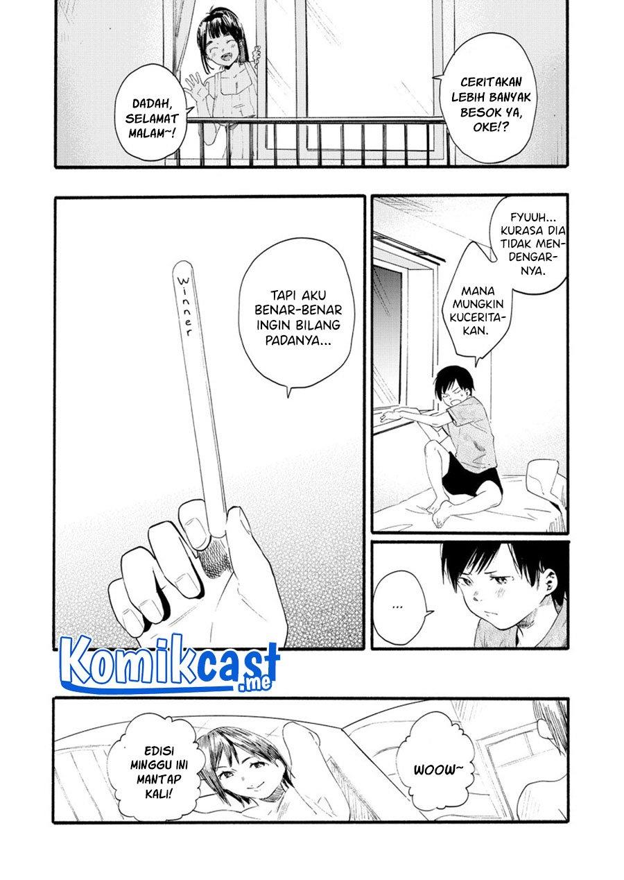 A Cliche Story with a Childhood Friend Onee-san. Chapter 00