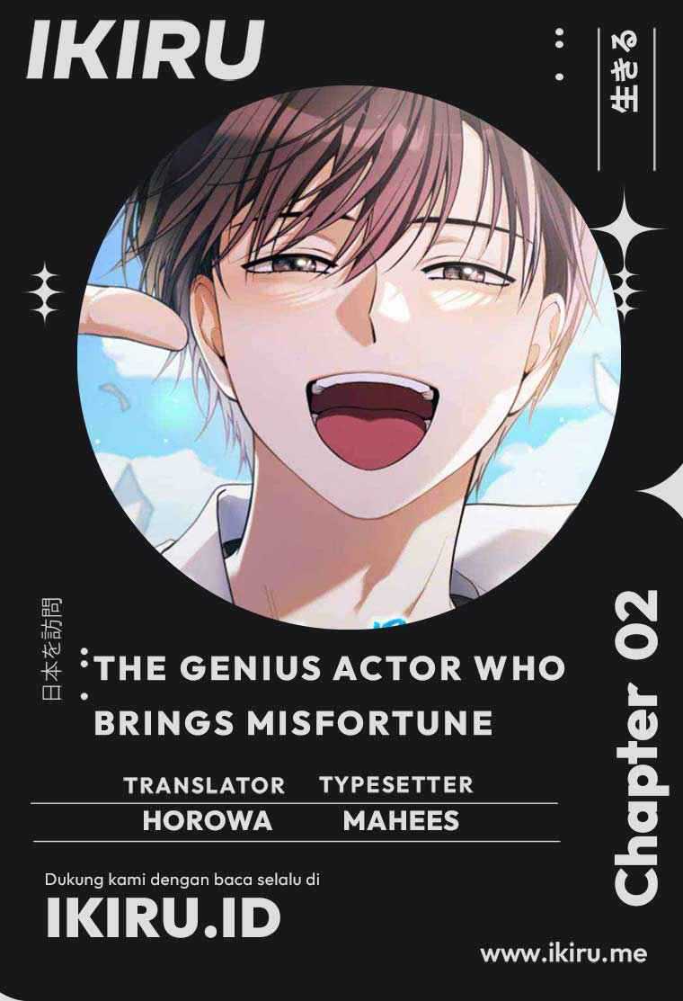 The Genius Actor Who Brings Misfortune Chapter 17