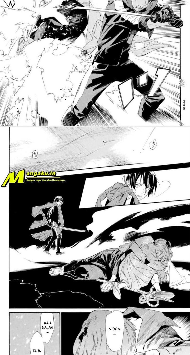 Noragami Chapter 100.2