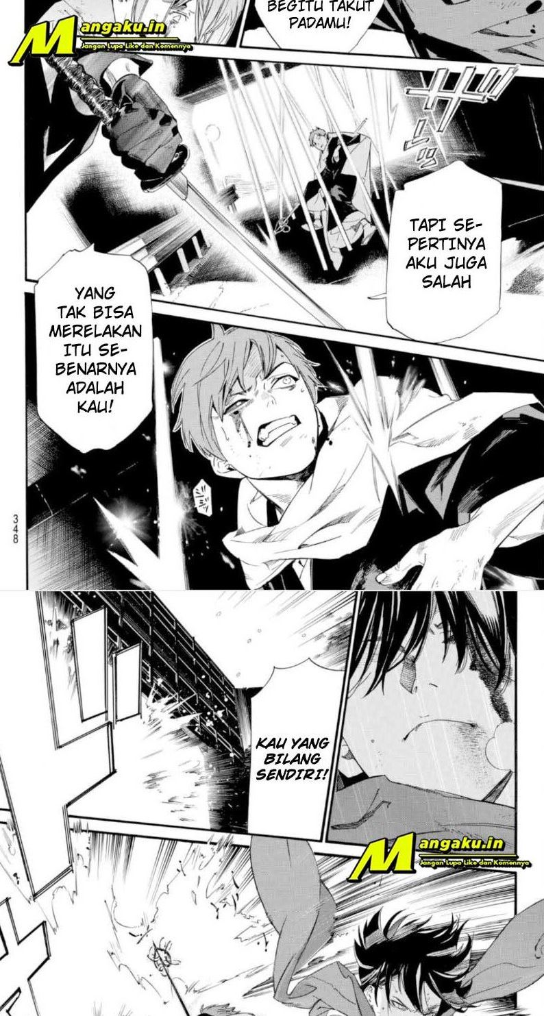 Noragami Chapter 100.2