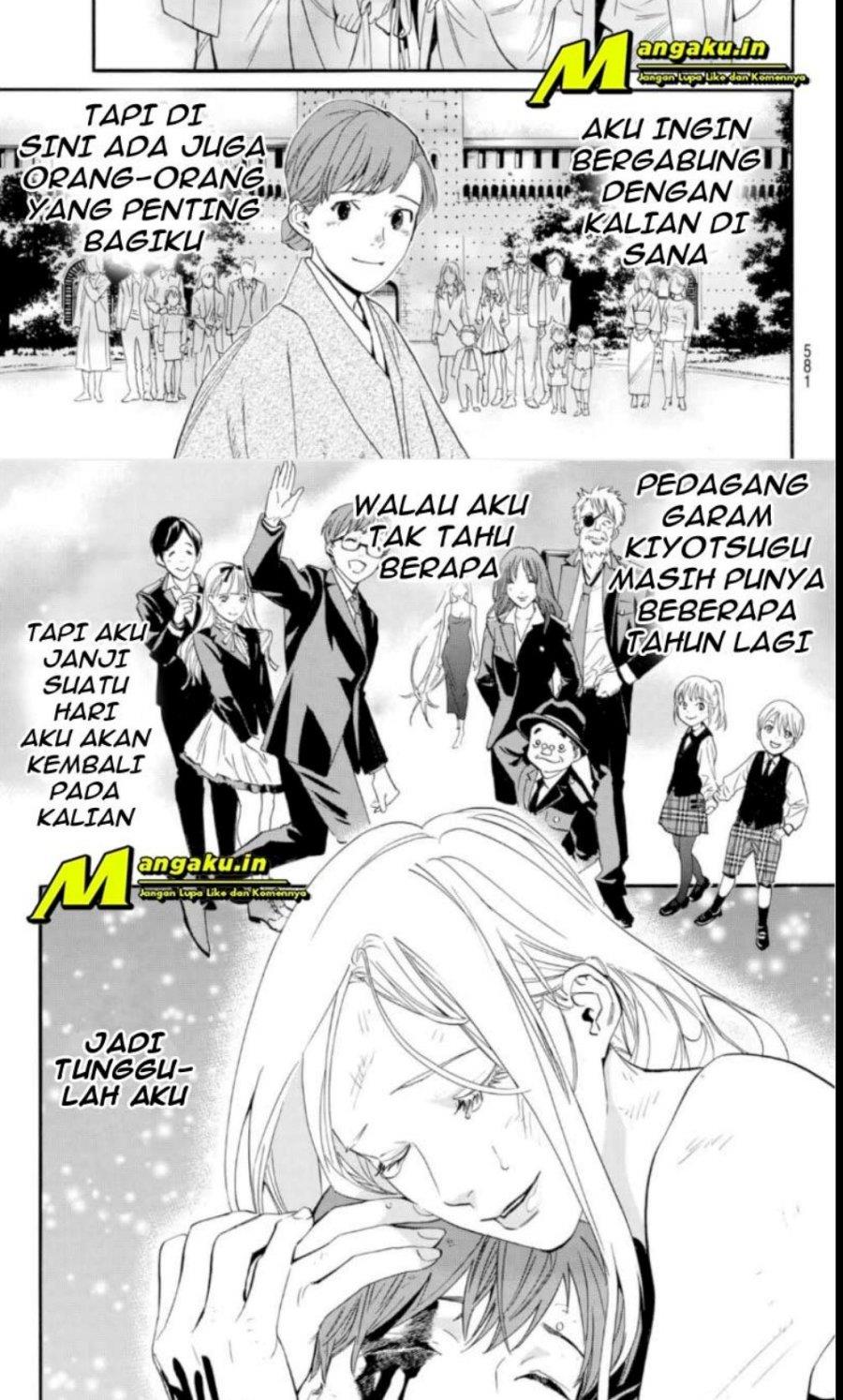 Noragami Chapter 103.2