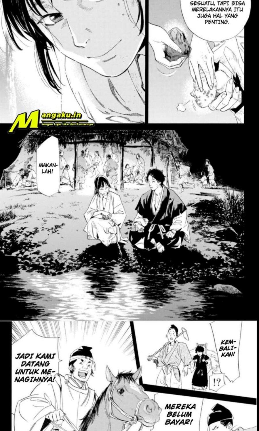 Noragami Chapter 103.2