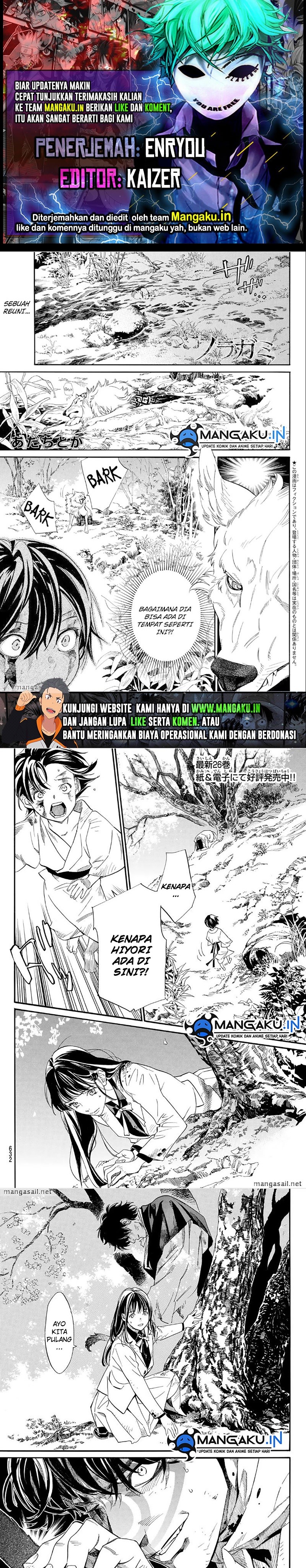 Noragami Chapter 107