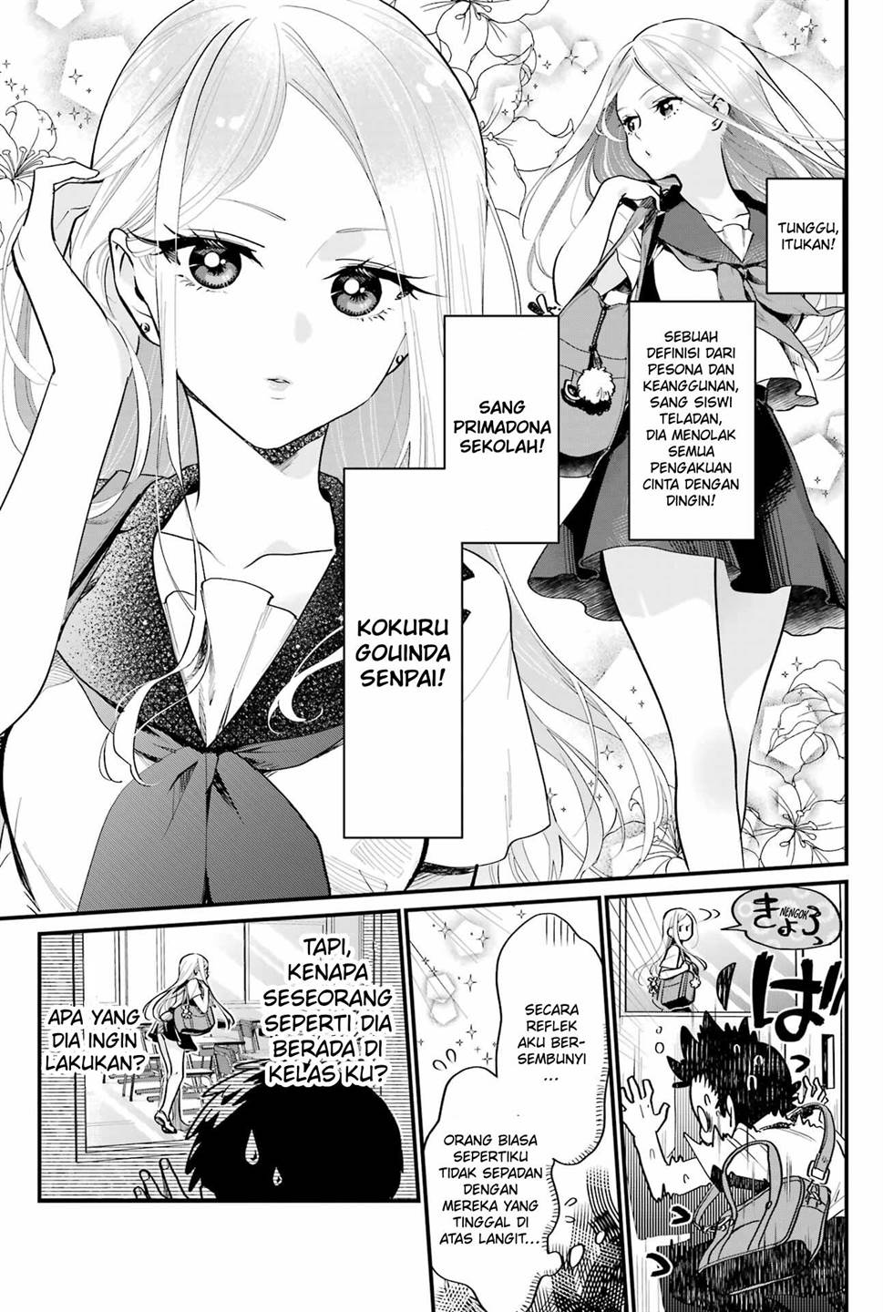 Ura de Yancha na Gouinda-san Chapter 1