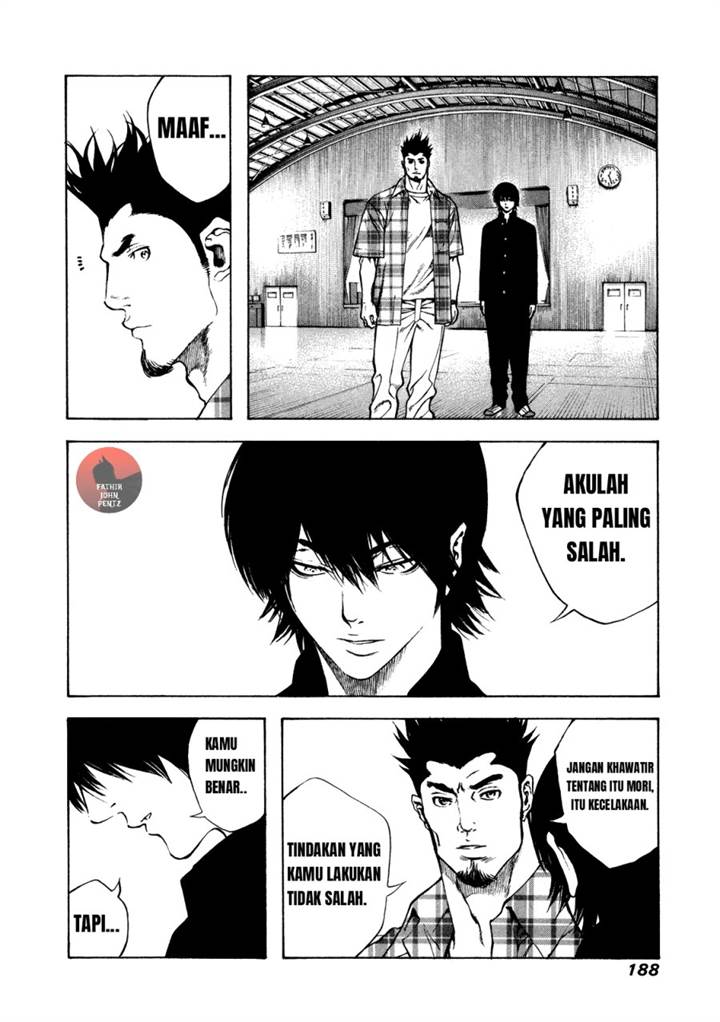 Kokou no Hito Chapter 19