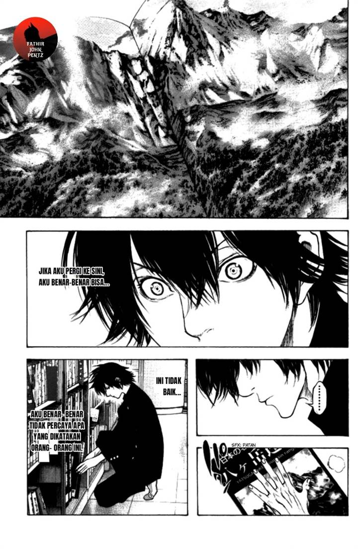 Kokou no Hito Chapter 20