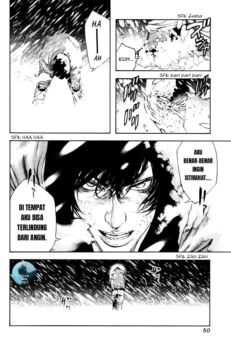 Kokou no Hito Chapter 23