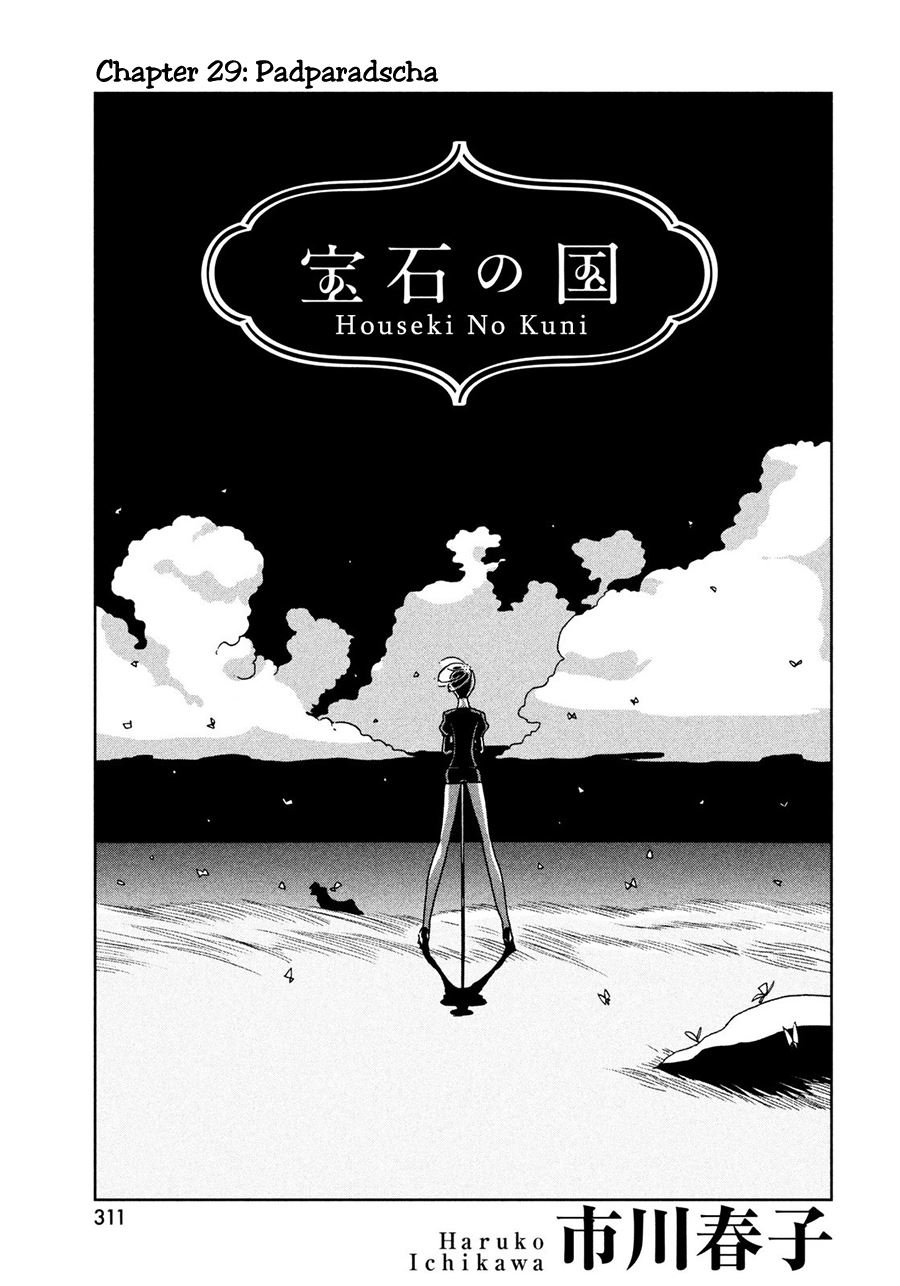 Houseki no Kuni Chapter 29