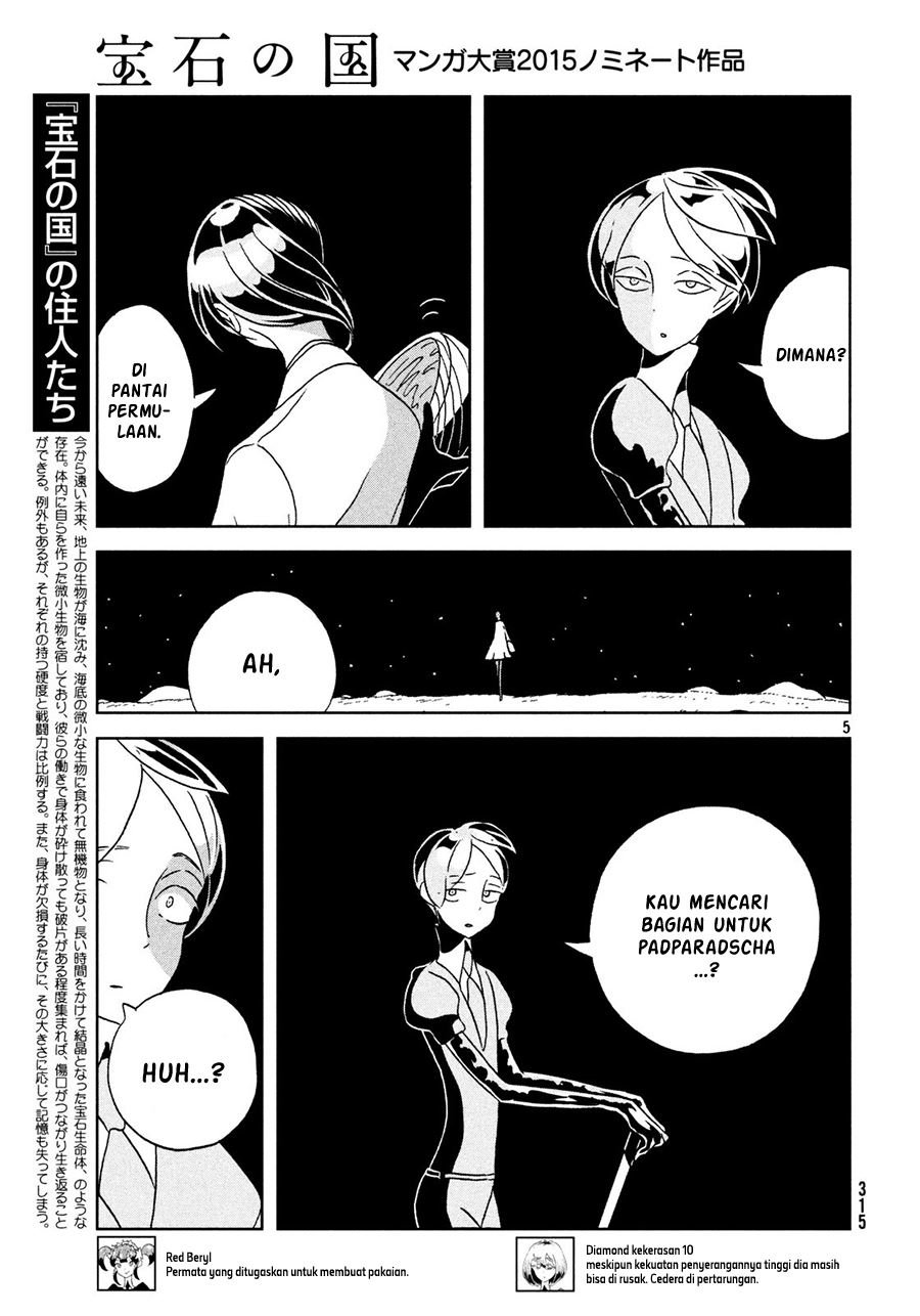 Houseki no Kuni Chapter 29