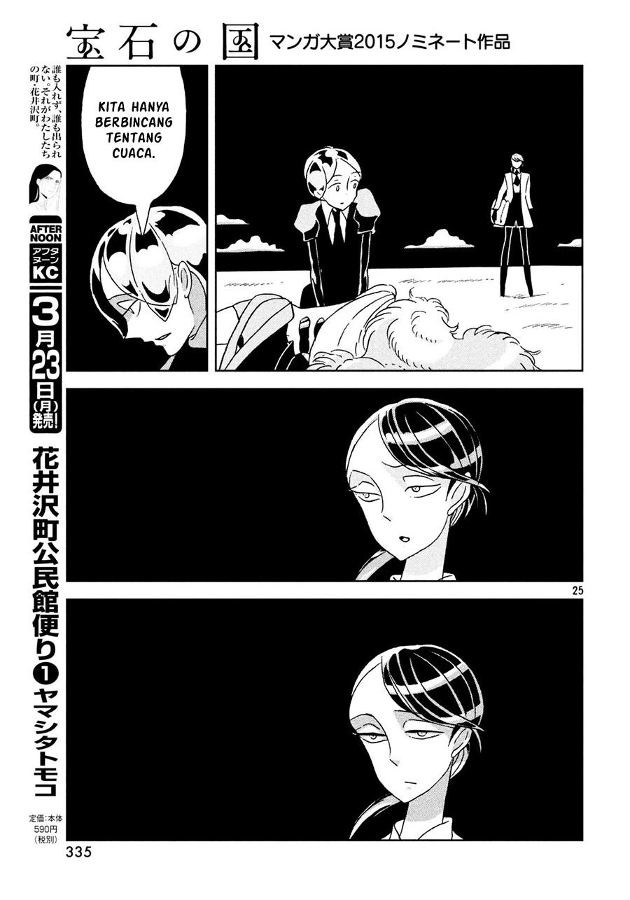 Houseki no Kuni Chapter 29