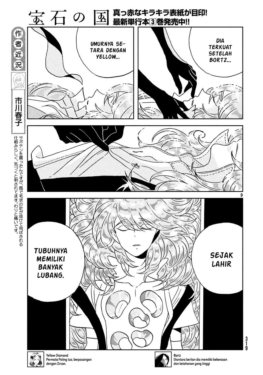 Houseki no Kuni Chapter 29