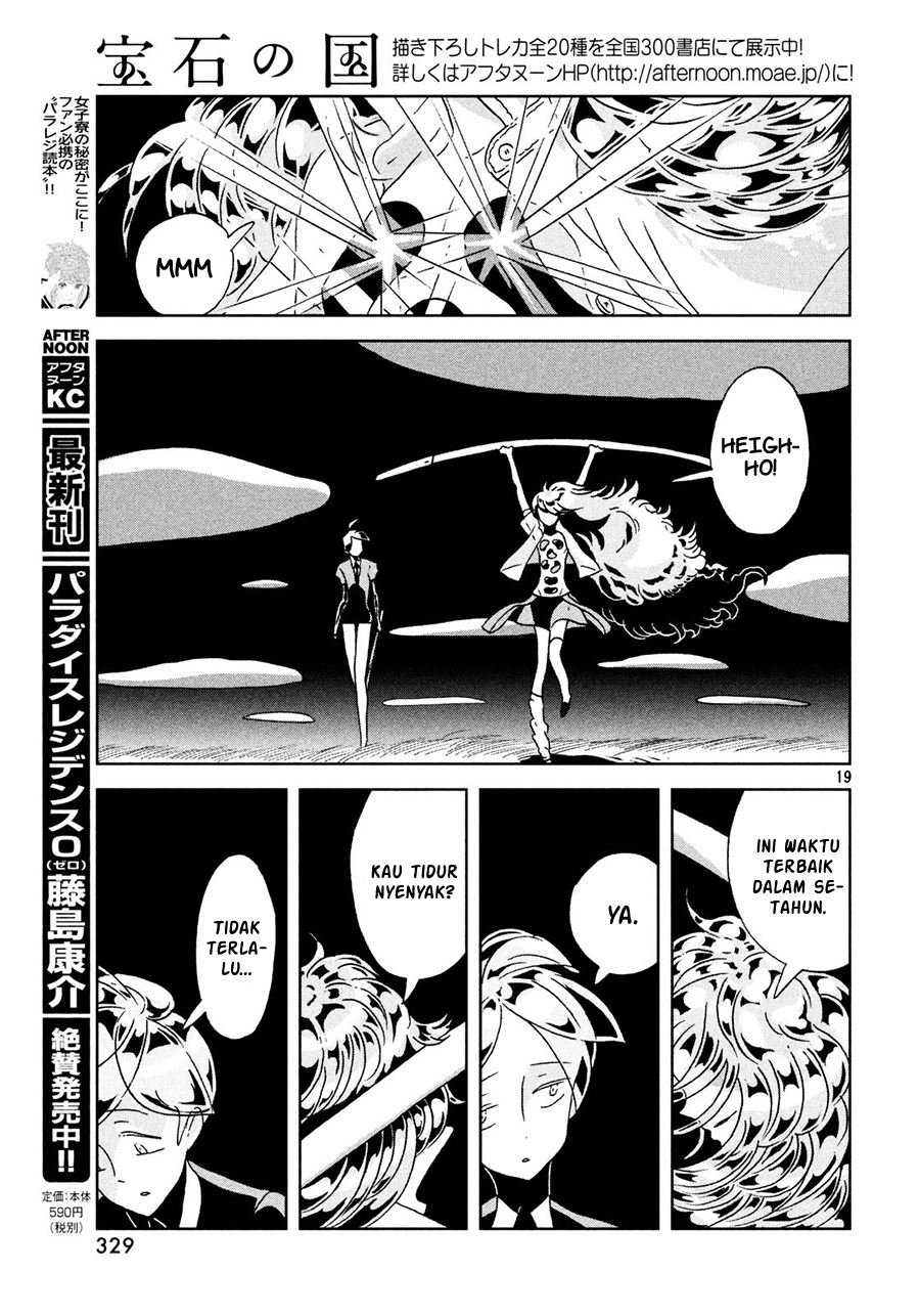 Houseki no Kuni Chapter 29